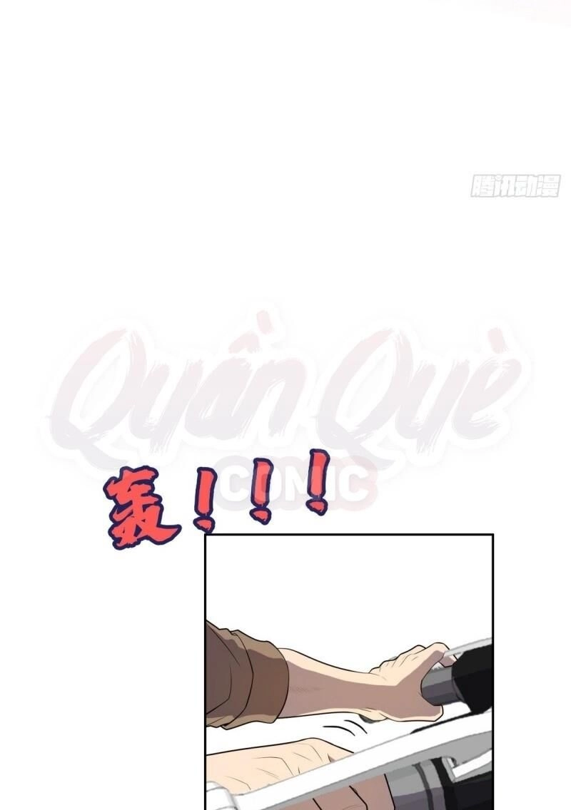 Phụ Hồn Giả Chapter 30 - 23