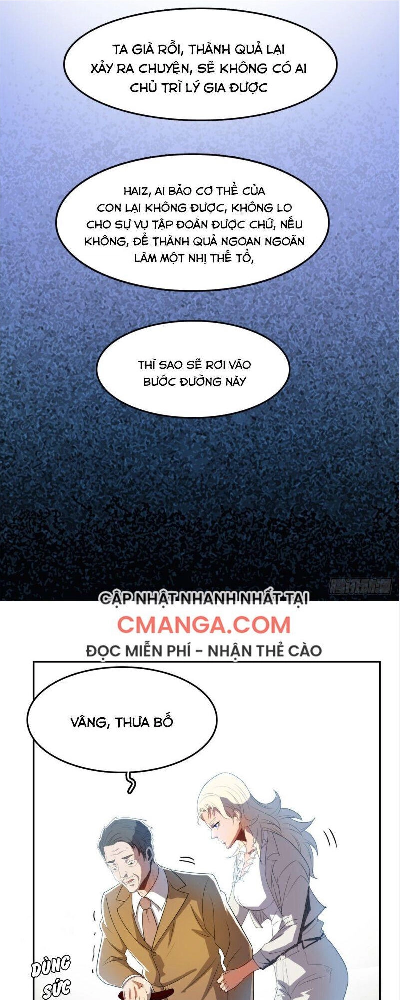 Phụ Hồn Giả Chapter 31 - 5