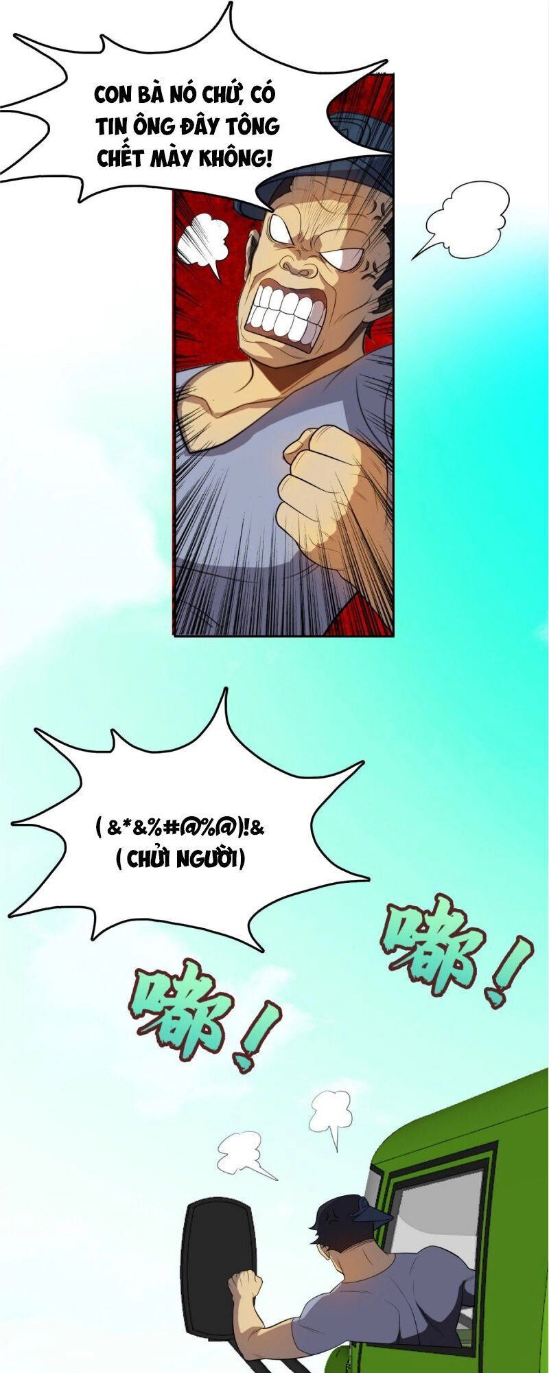 Phụ Hồn Giả Chapter 31 - 17