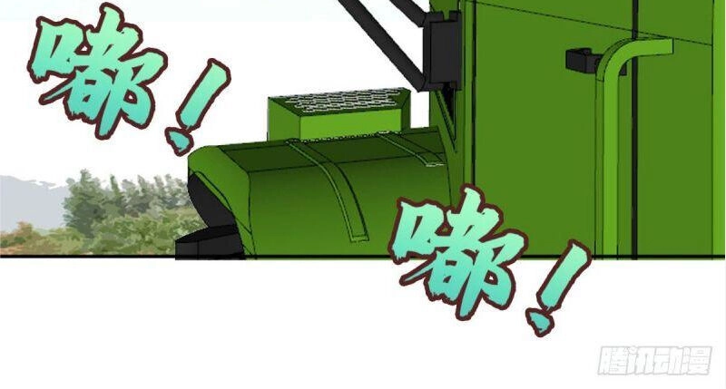 Phụ Hồn Giả Chapter 31 - 18