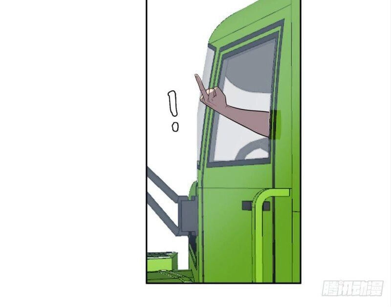 Phụ Hồn Giả Chapter 31 - 22