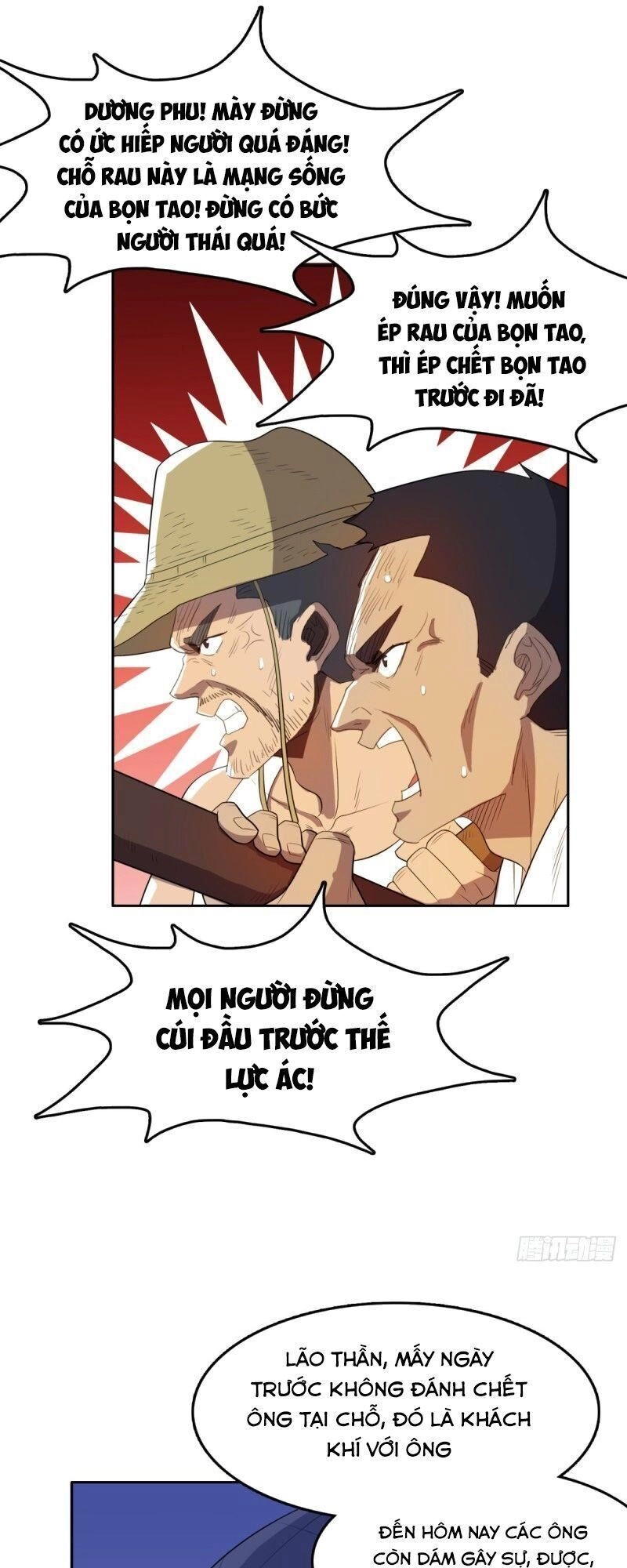 Phụ Hồn Giả Chapter 32 - 7