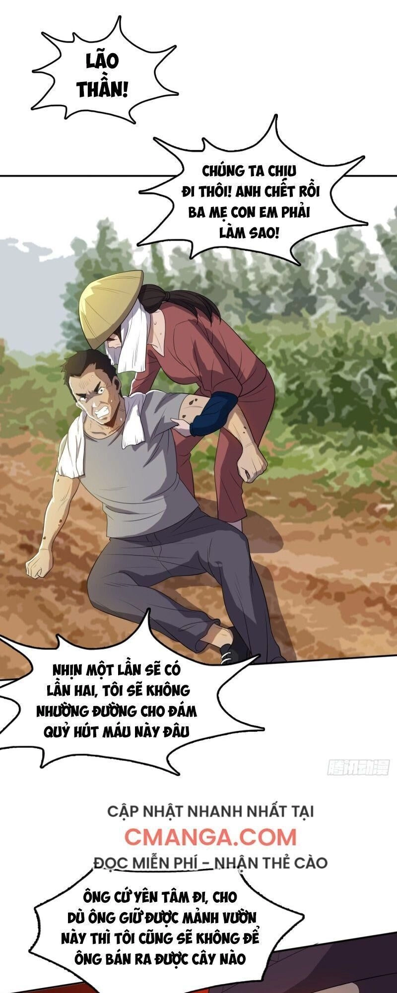 Phụ Hồn Giả Chapter 32 - 27