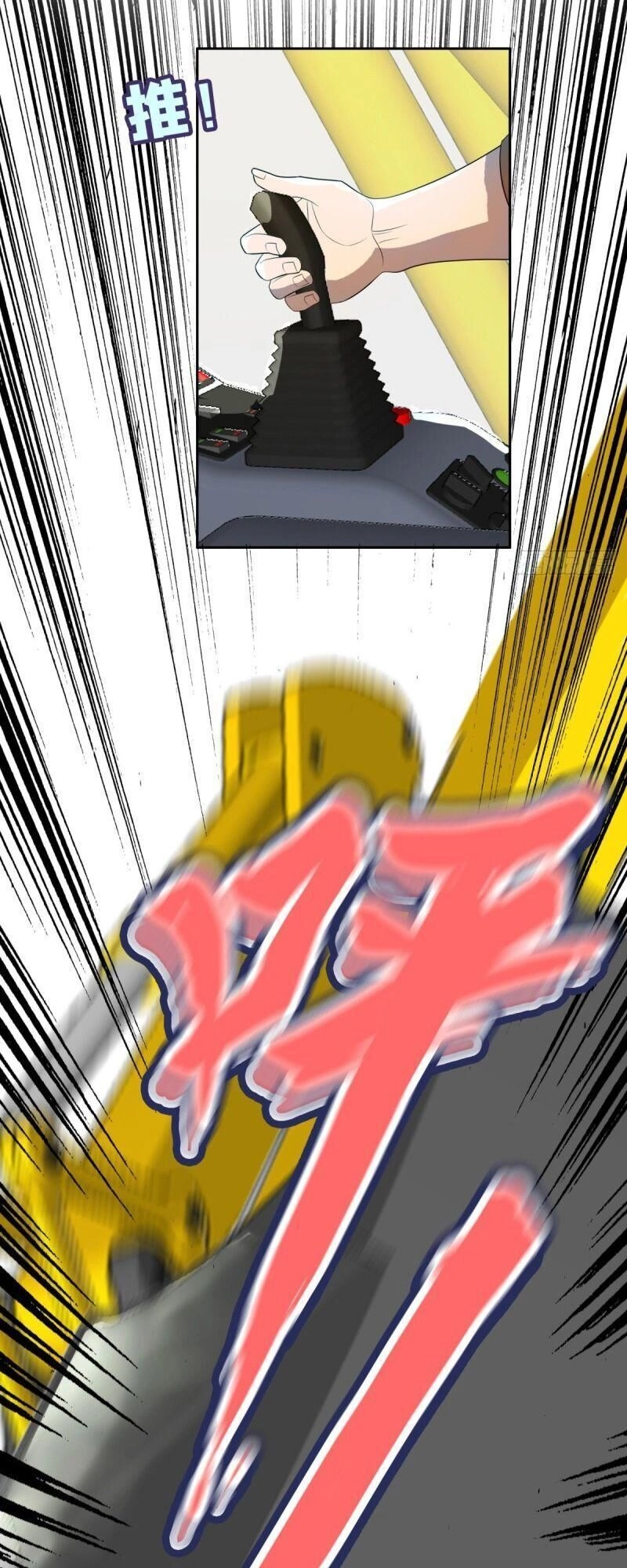 Phụ Hồn Giả Chapter 32 - 39