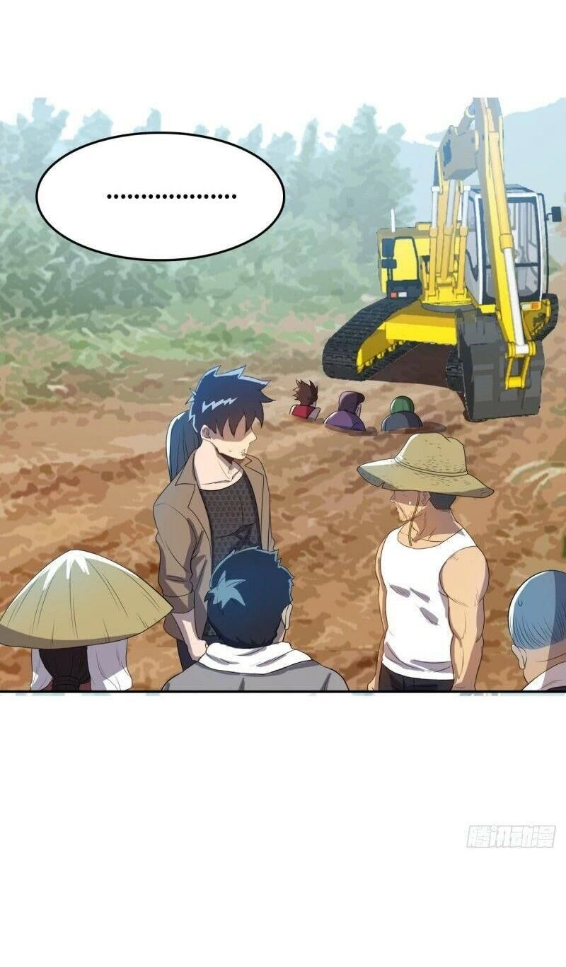 Phụ Hồn Giả Chapter 33 - 12