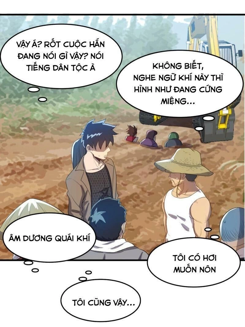 Phụ Hồn Giả Chapter 33 - 13