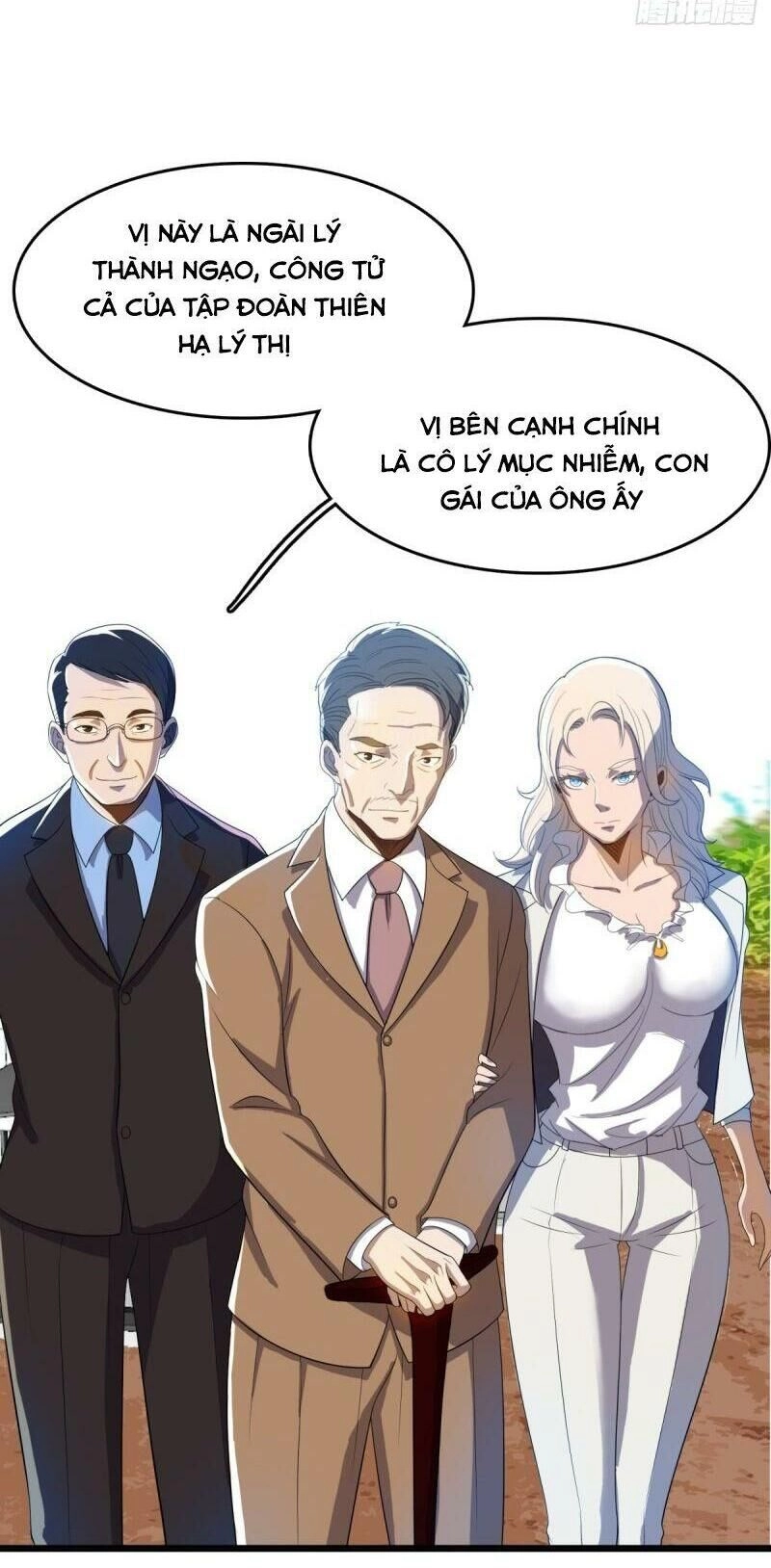 Phụ Hồn Giả Chapter 33 - 24