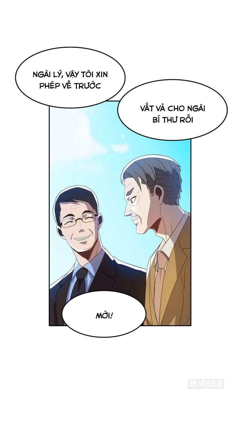 Phụ Hồn Giả Chapter 33 - 29