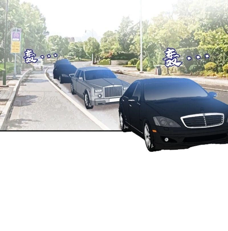 Phụ Hồn Giả Chapter 34 - 14