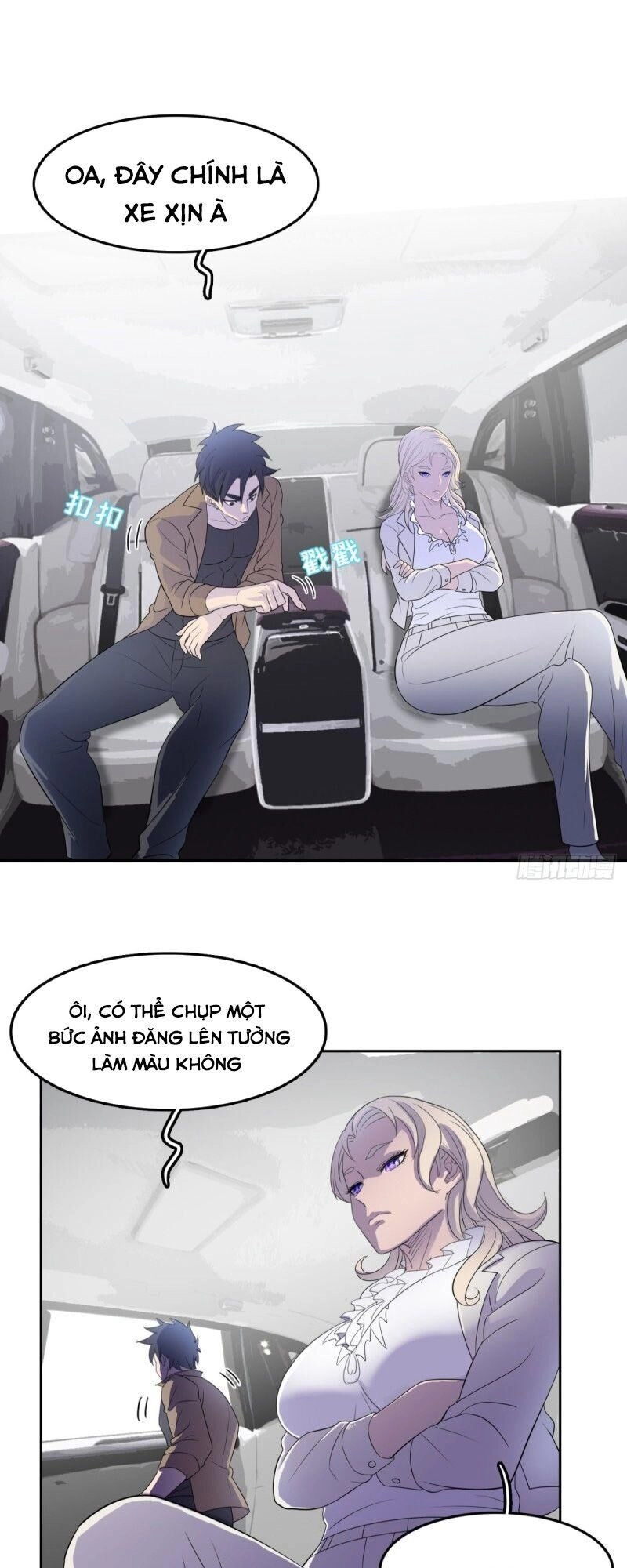 Phụ Hồn Giả Chapter 34 - 15