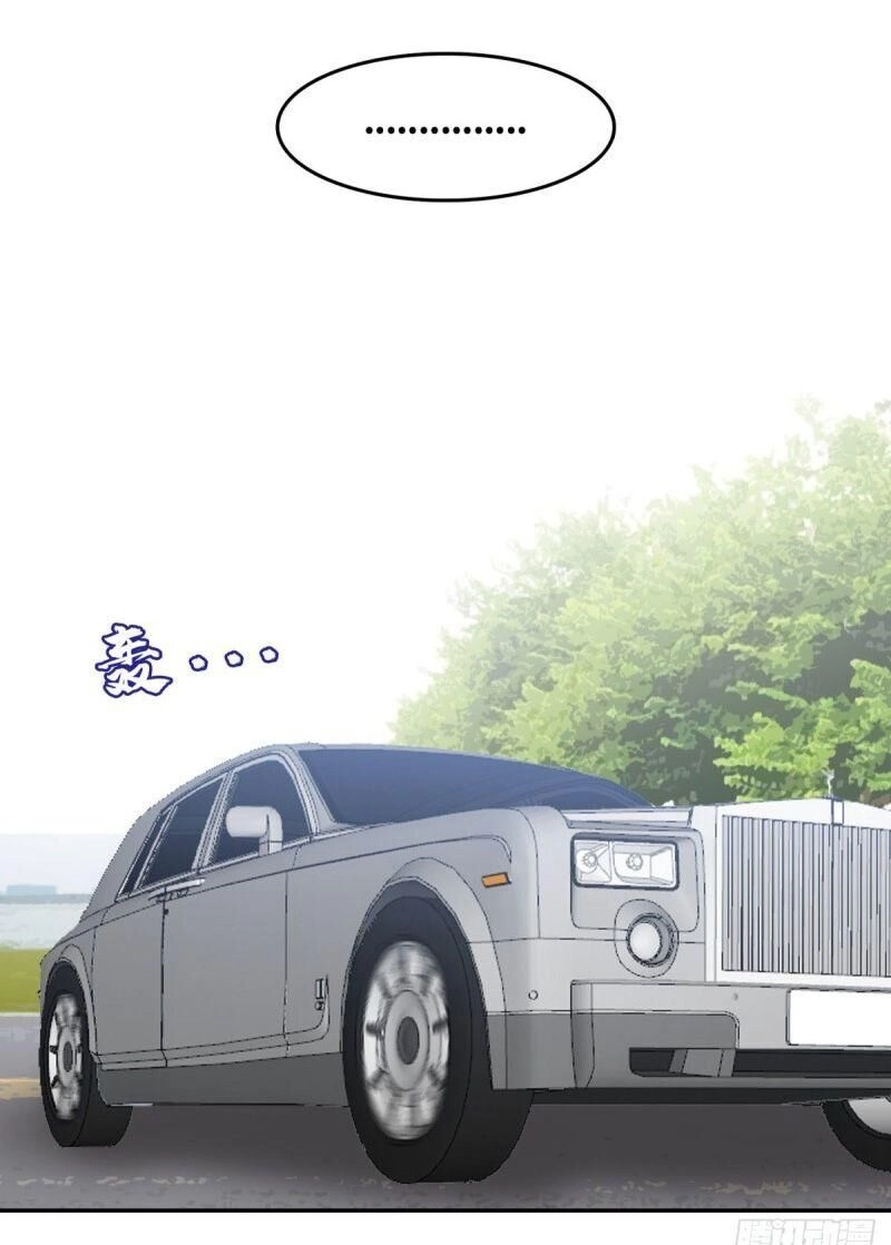 Phụ Hồn Giả Chapter 34 - 22