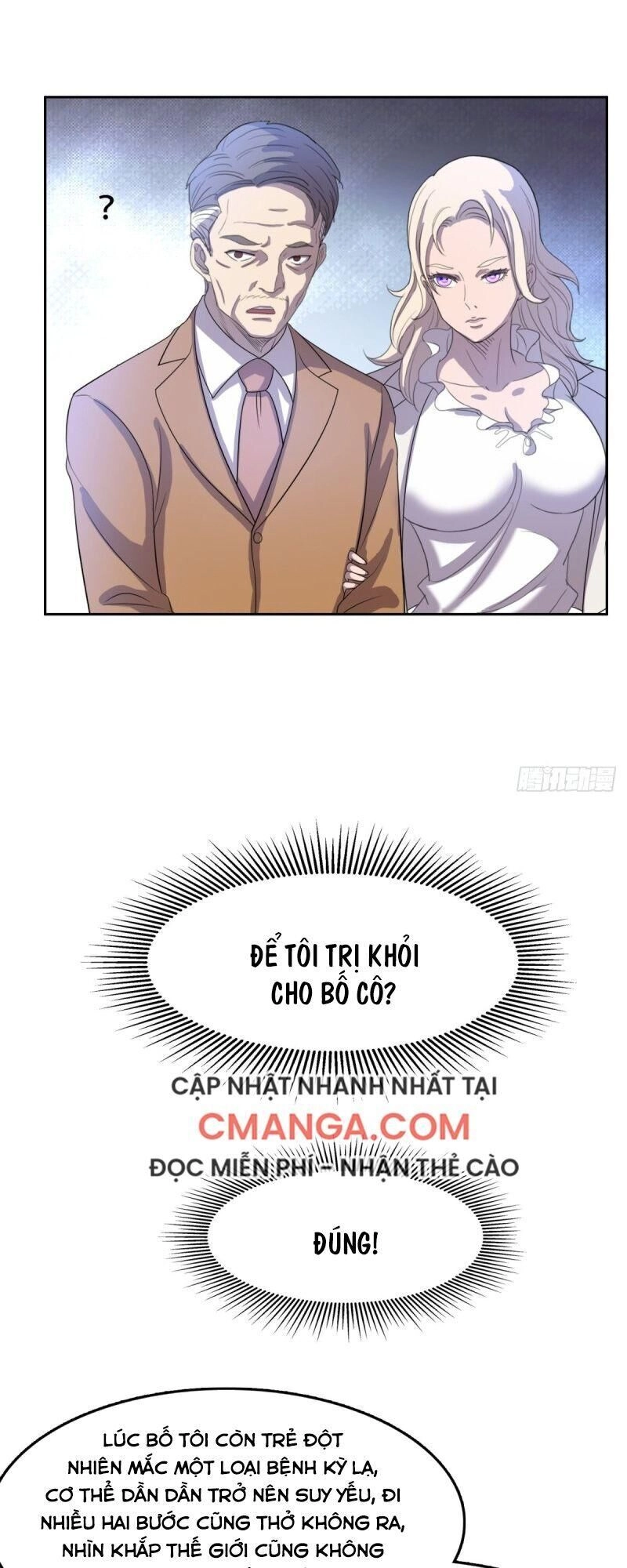 Phụ Hồn Giả Chapter 34 - 33