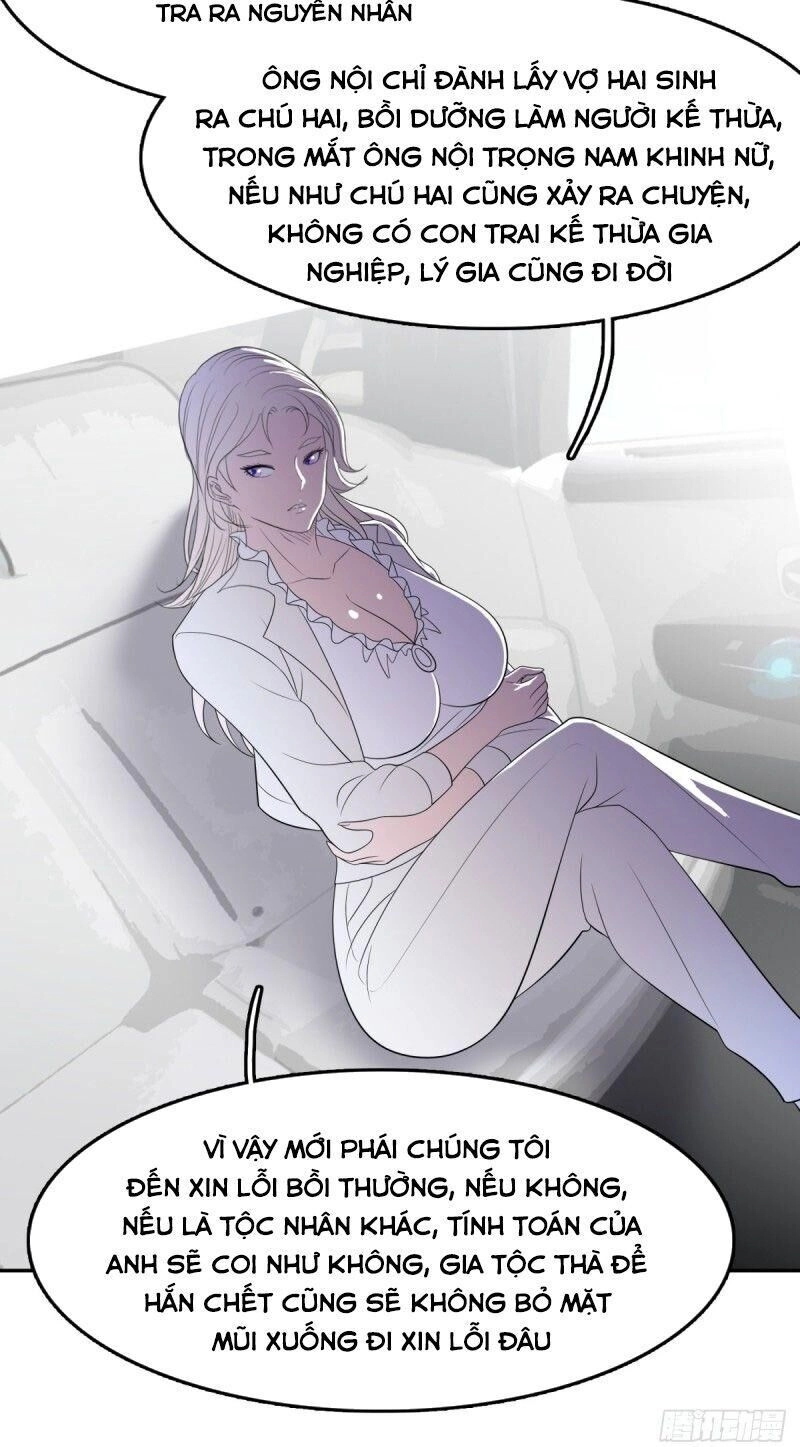 Phụ Hồn Giả Chapter 34 - 34