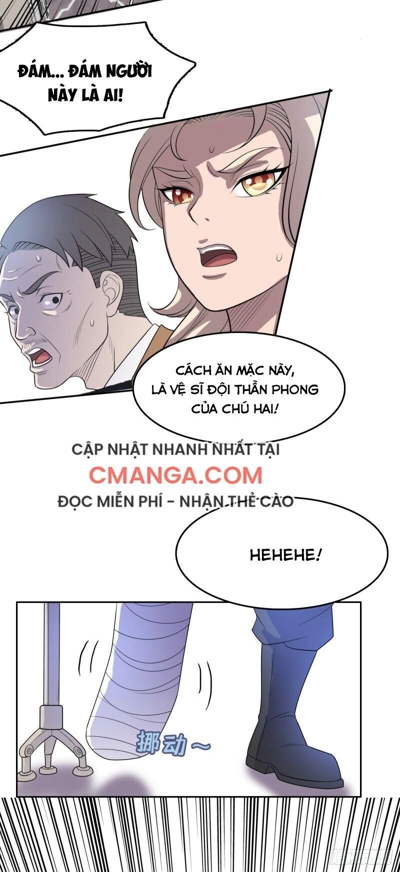 Phụ Hồn Giả Chapter 35 - 17