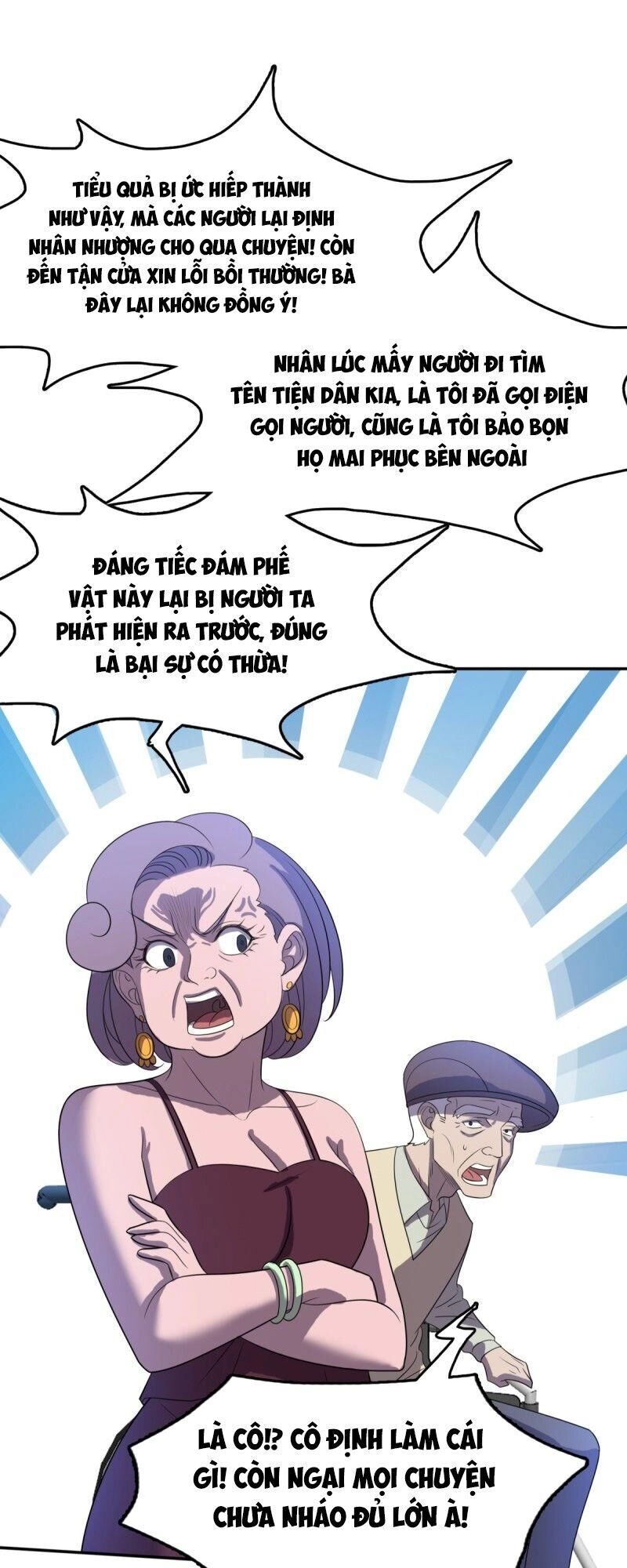 Phụ Hồn Giả Chapter 35 - 22