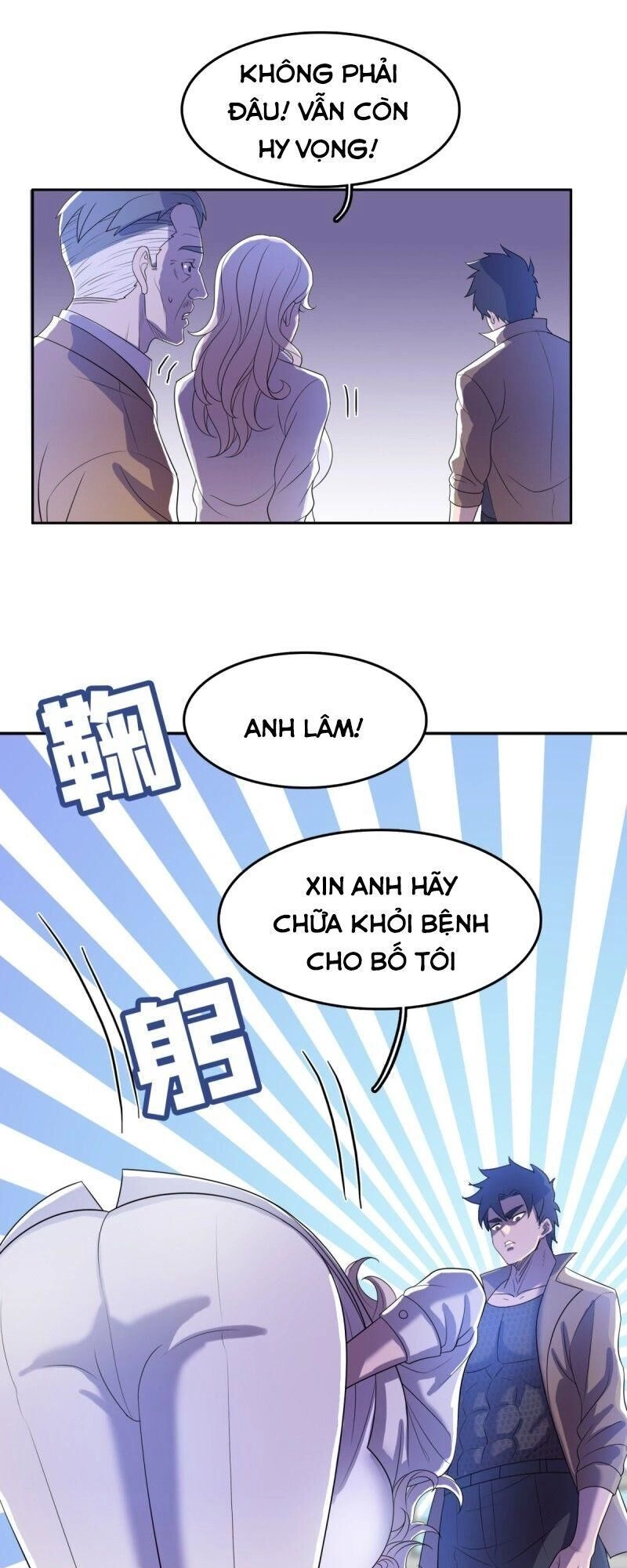 Phụ Hồn Giả Chapter 35 - 29