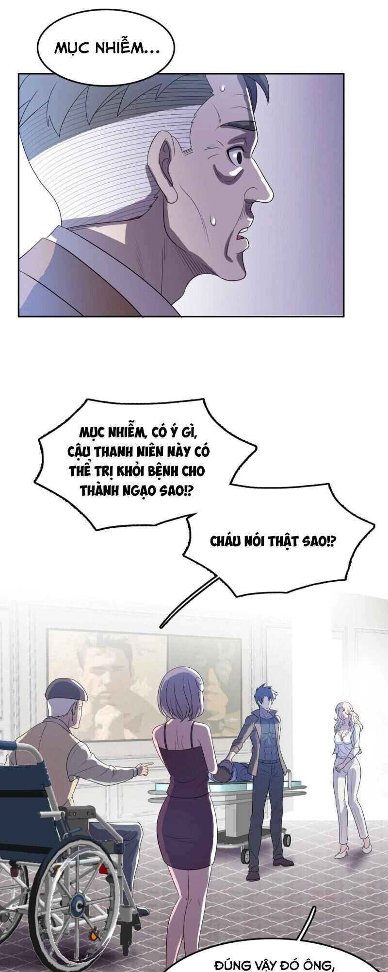 Phụ Hồn Giả Chapter 35 - 33