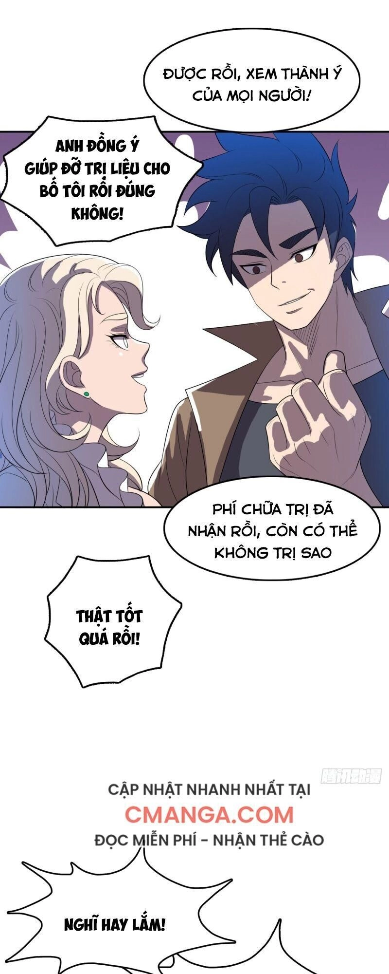 Phụ Hồn Giả Chapter 35 - 41