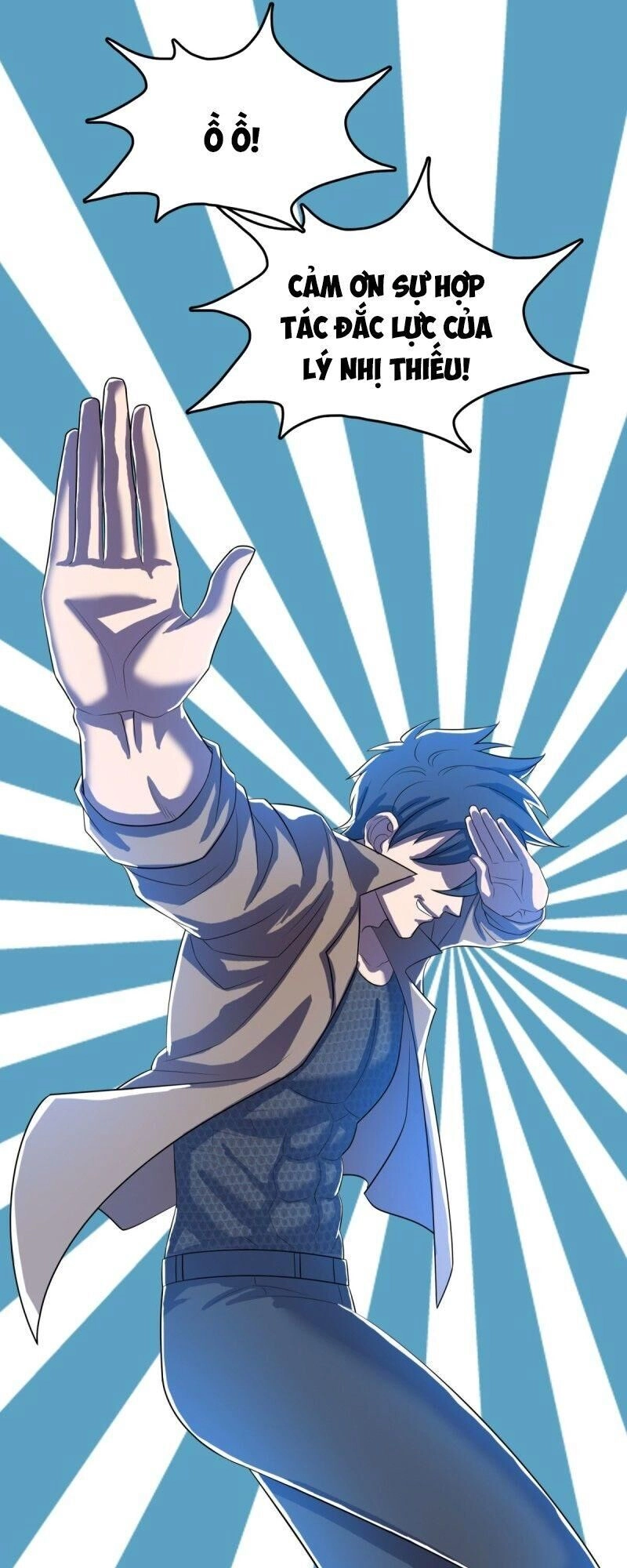 Phụ Hồn Giả Chapter 36 - 13