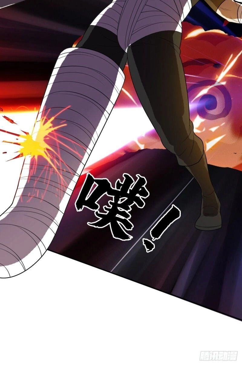 Phụ Hồn Giả Chapter 36 - 32