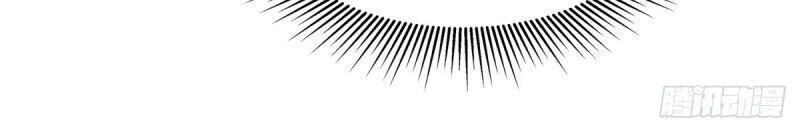 Phụ Hồn Giả Chapter 36 - 34