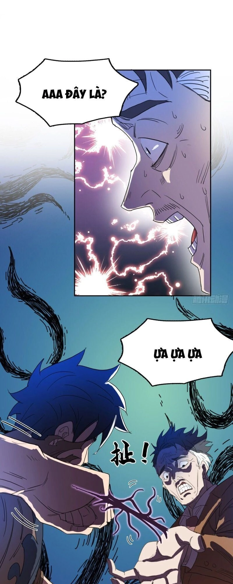 Phụ Hồn Giả Chapter 37 - 26