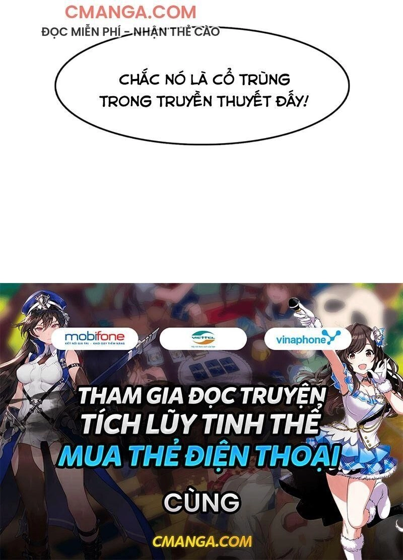 Phụ Hồn Giả Chapter 37 - 32