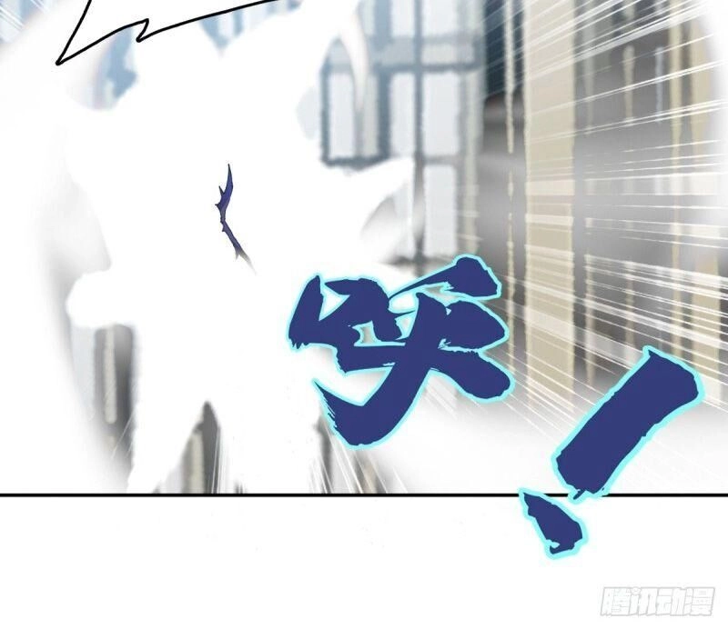 Phụ Hồn Giả Chapter 38 - 10