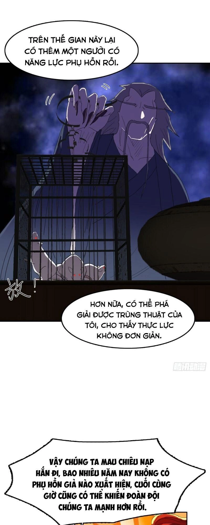 Phụ Hồn Giả Chapter 38 - 27