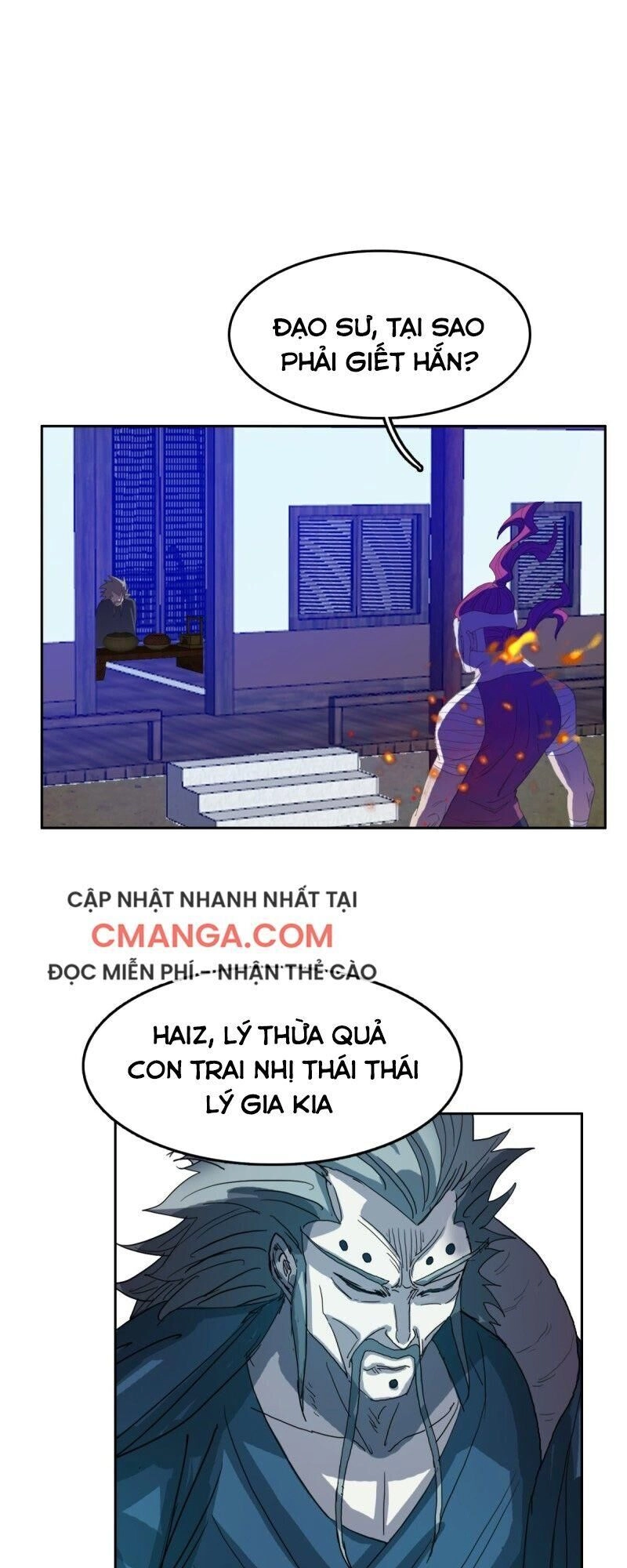 Phụ Hồn Giả Chapter 39 - 1