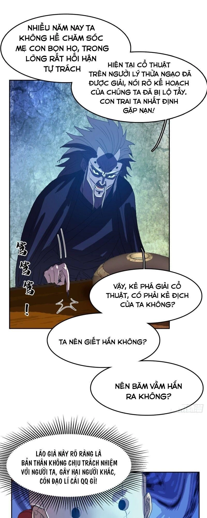 Phụ Hồn Giả Chapter 39 - 7