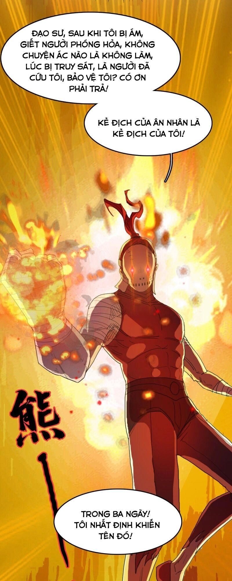 Phụ Hồn Giả Chapter 39 - 9