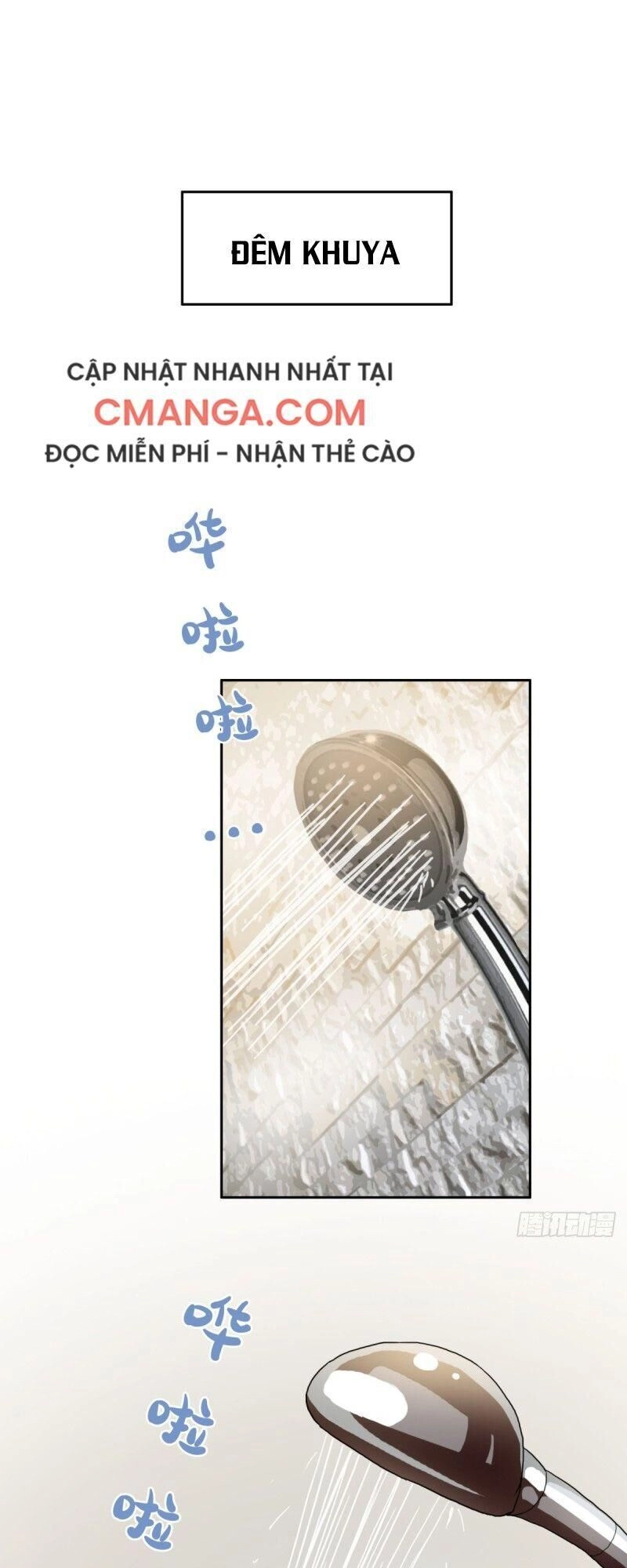 Phụ Hồn Giả Chapter 39 - 21