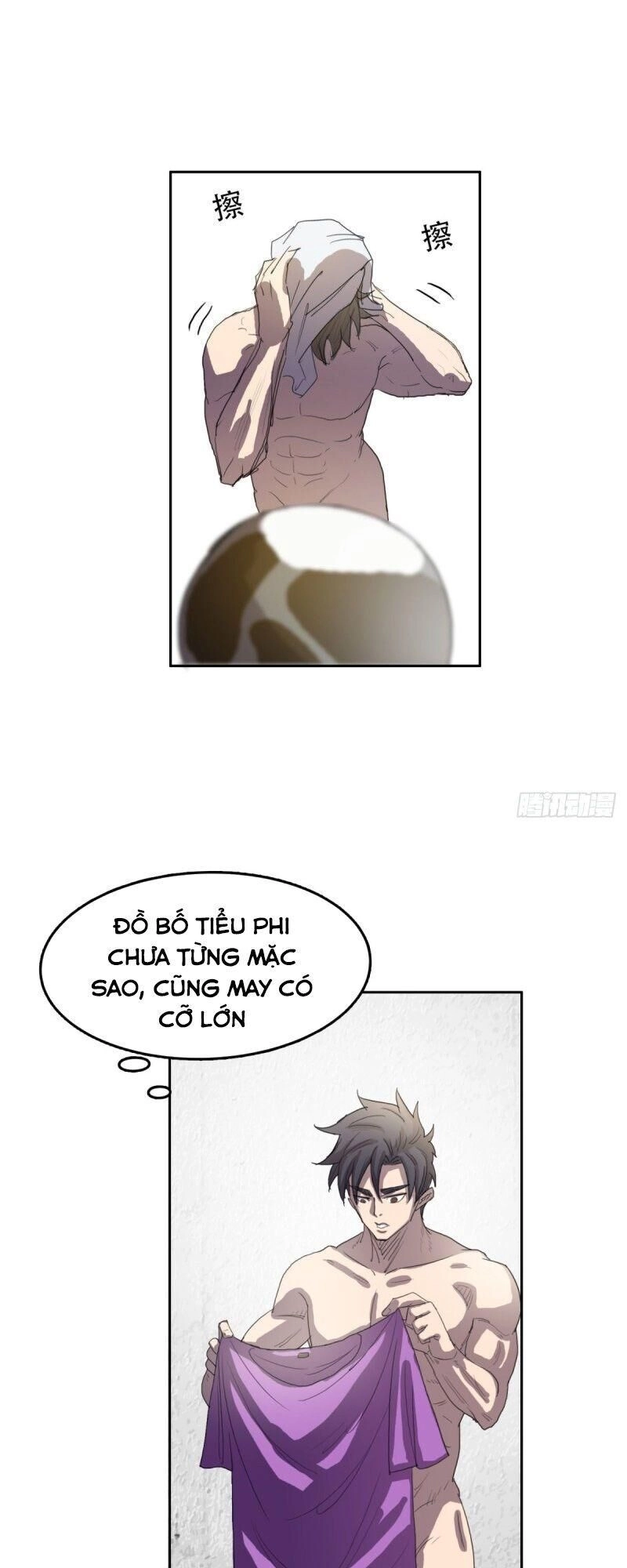 Phụ Hồn Giả Chapter 39 - 23