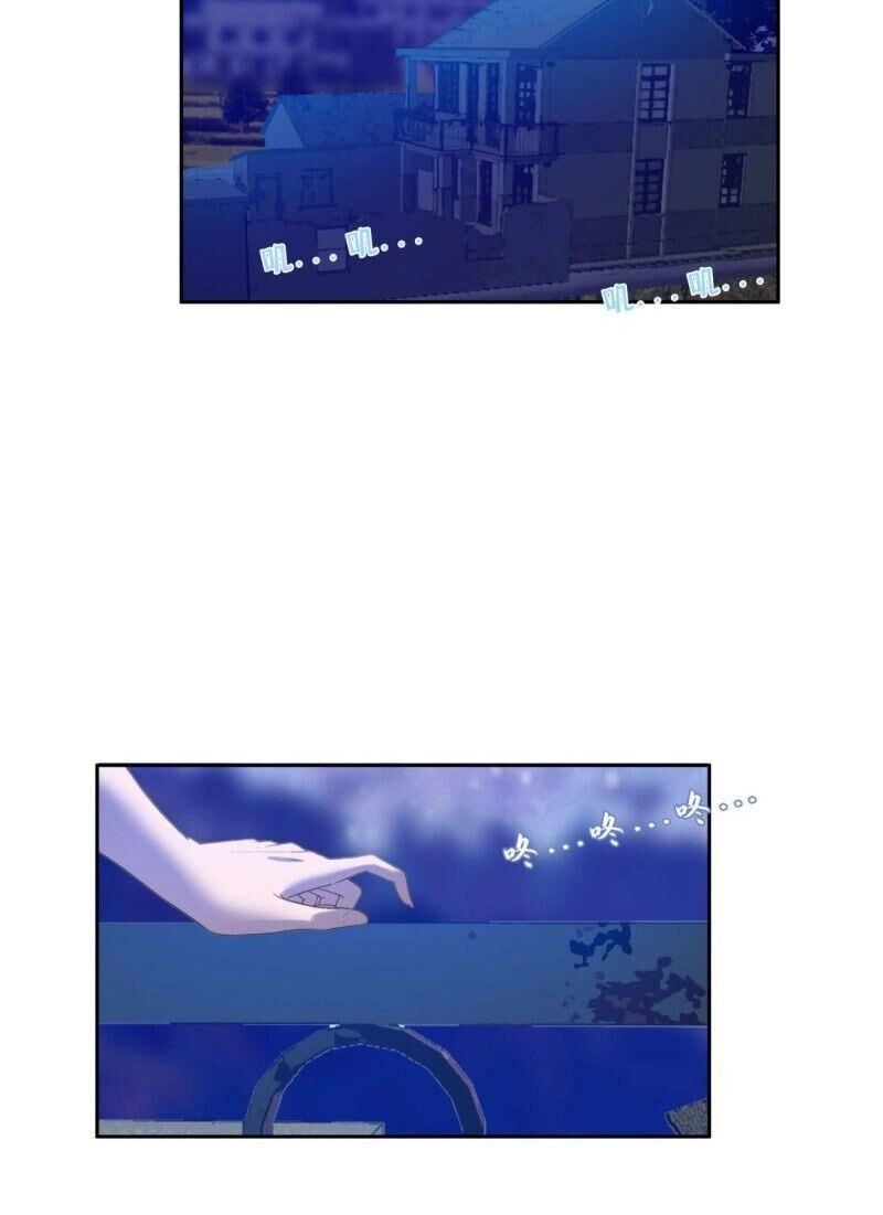 Phụ Hồn Giả Chapter 39 - 28