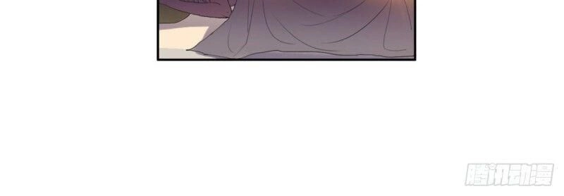 Phụ Hồn Giả Chapter 40 - 6