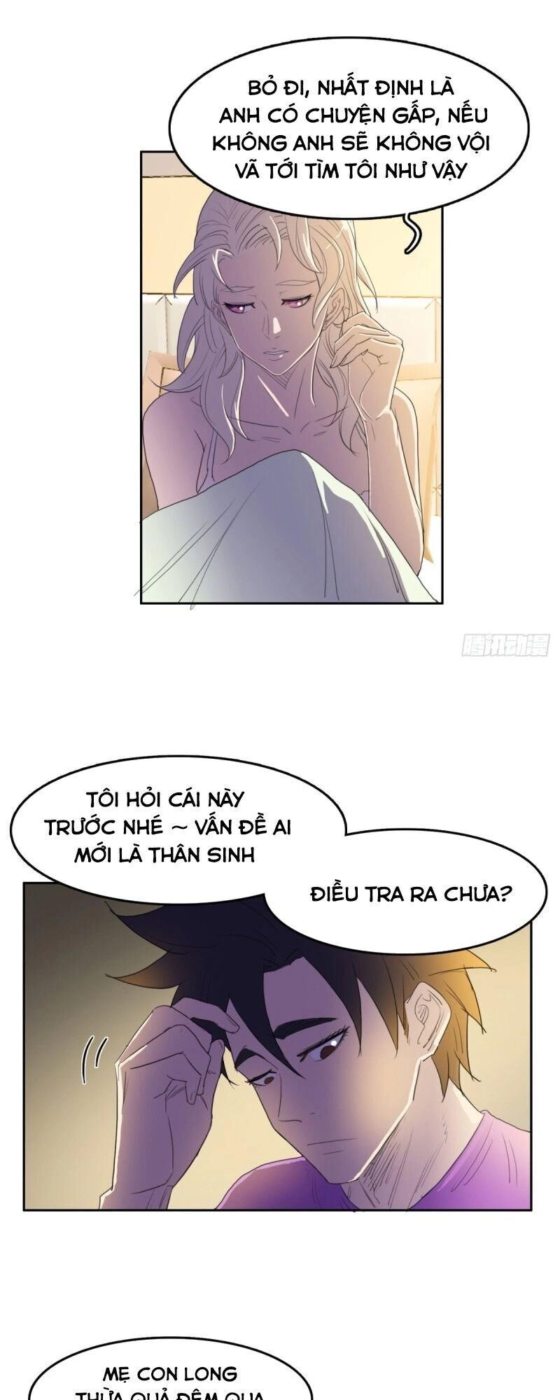 Phụ Hồn Giả Chapter 40 - 17