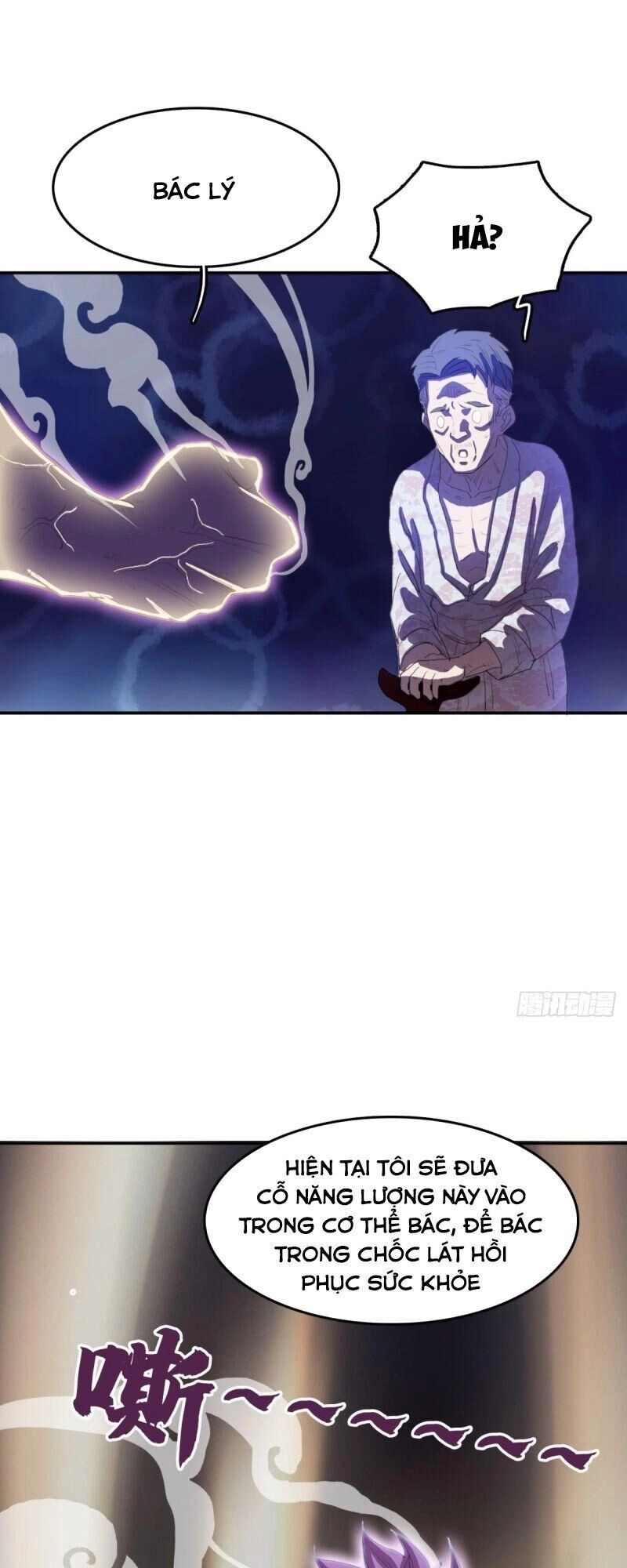 Phụ Hồn Giả Chapter 41 - 15