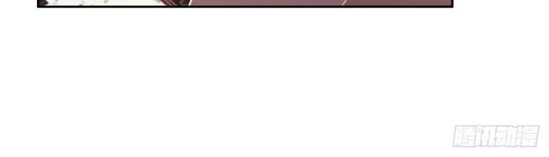 Phụ Hồn Giả Chapter 41 - 22