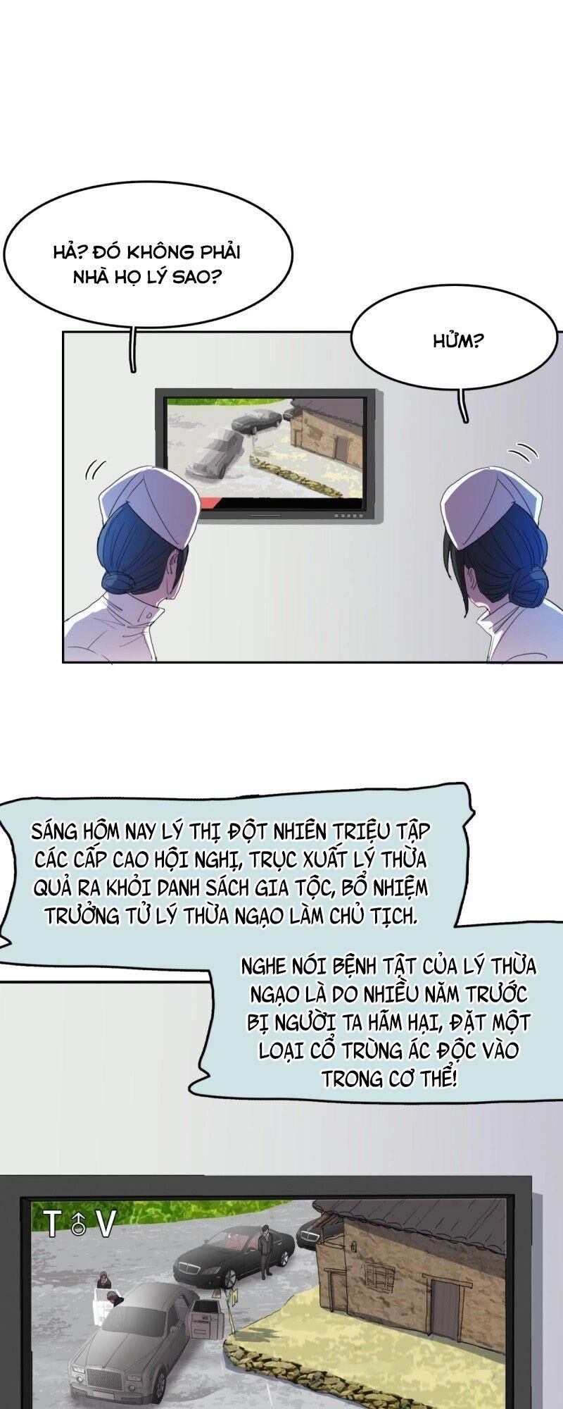 Phụ Hồn Giả Chapter 41 - 25