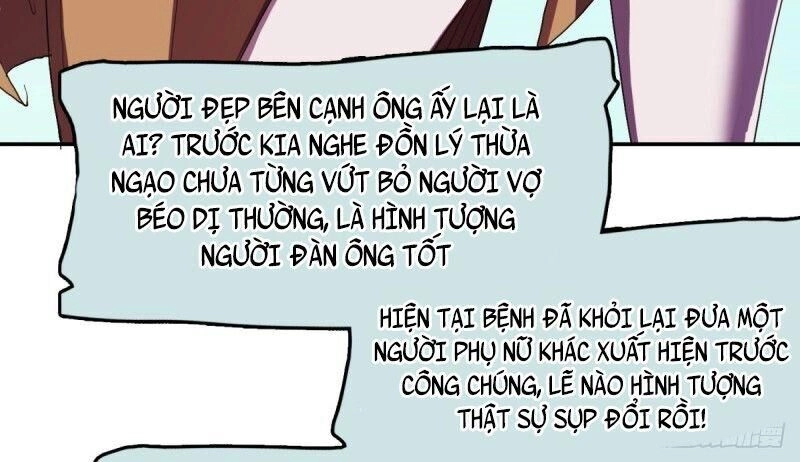 Phụ Hồn Giả Chapter 41 - 28