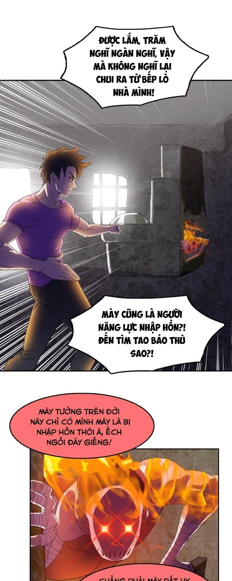 Phụ Hồn Giả Chapter 42 - 17