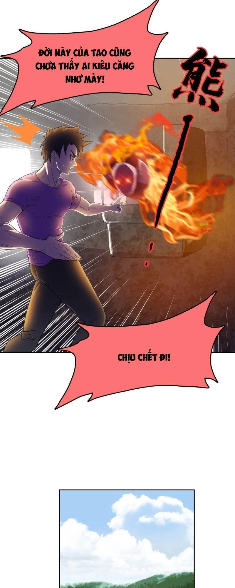 Phụ Hồn Giả Chapter 42 - 19