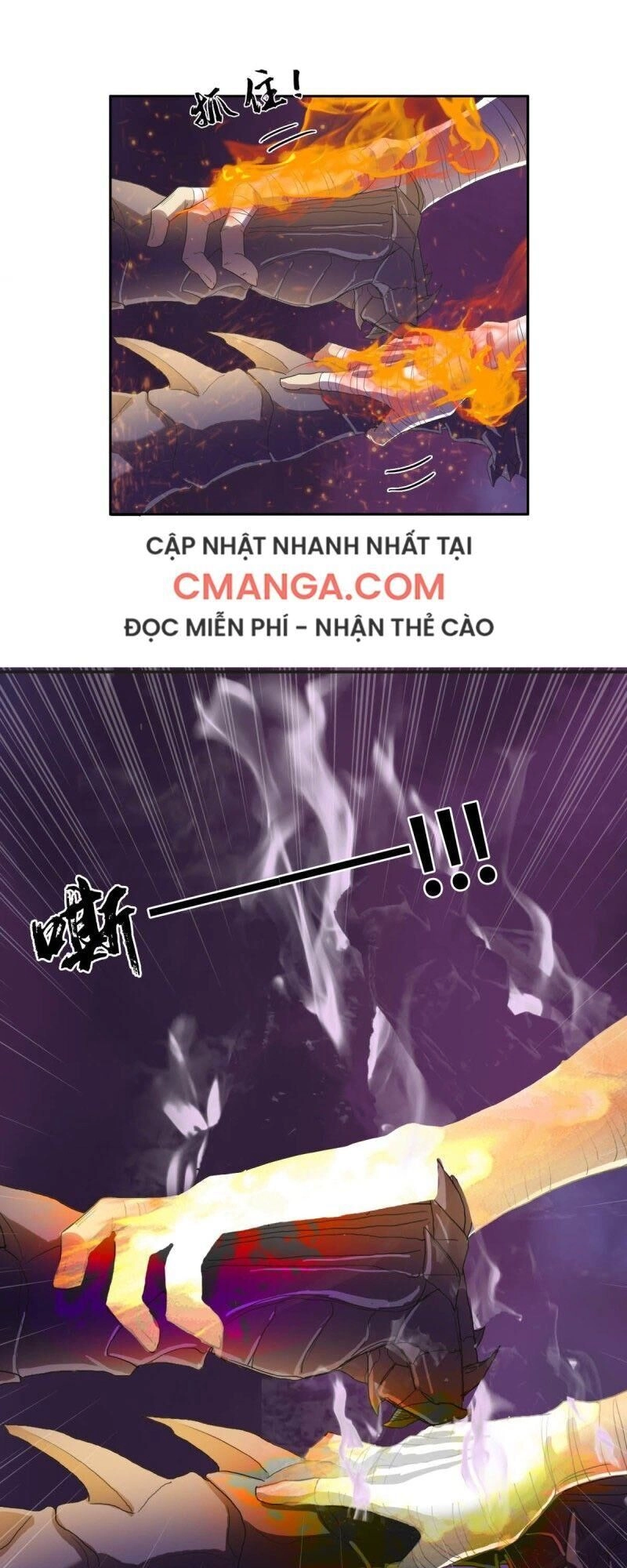 Phụ Hồn Giả Chapter 42 - 29