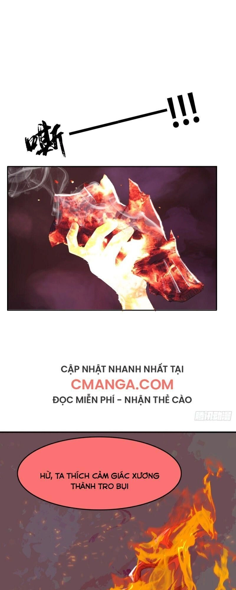 Phụ Hồn Giả Chapter 43 - 1