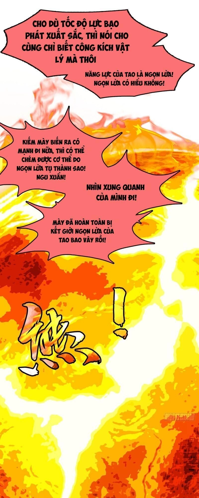 Phụ Hồn Giả Chapter 43 - 23