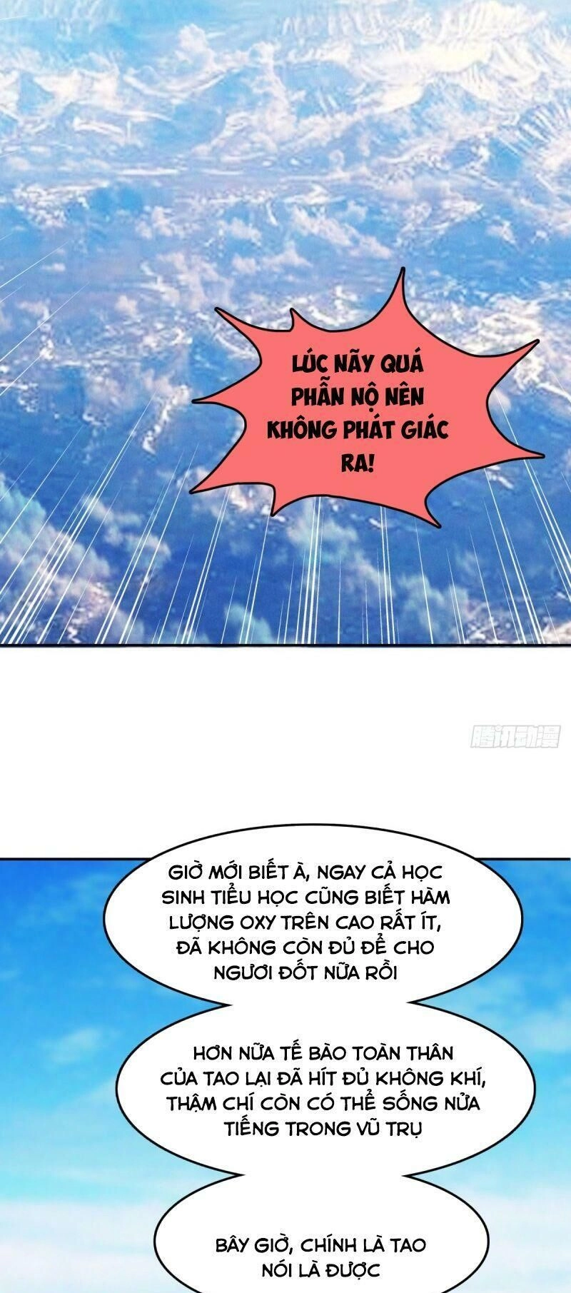 Phụ Hồn Giả Chapter 44 - 35