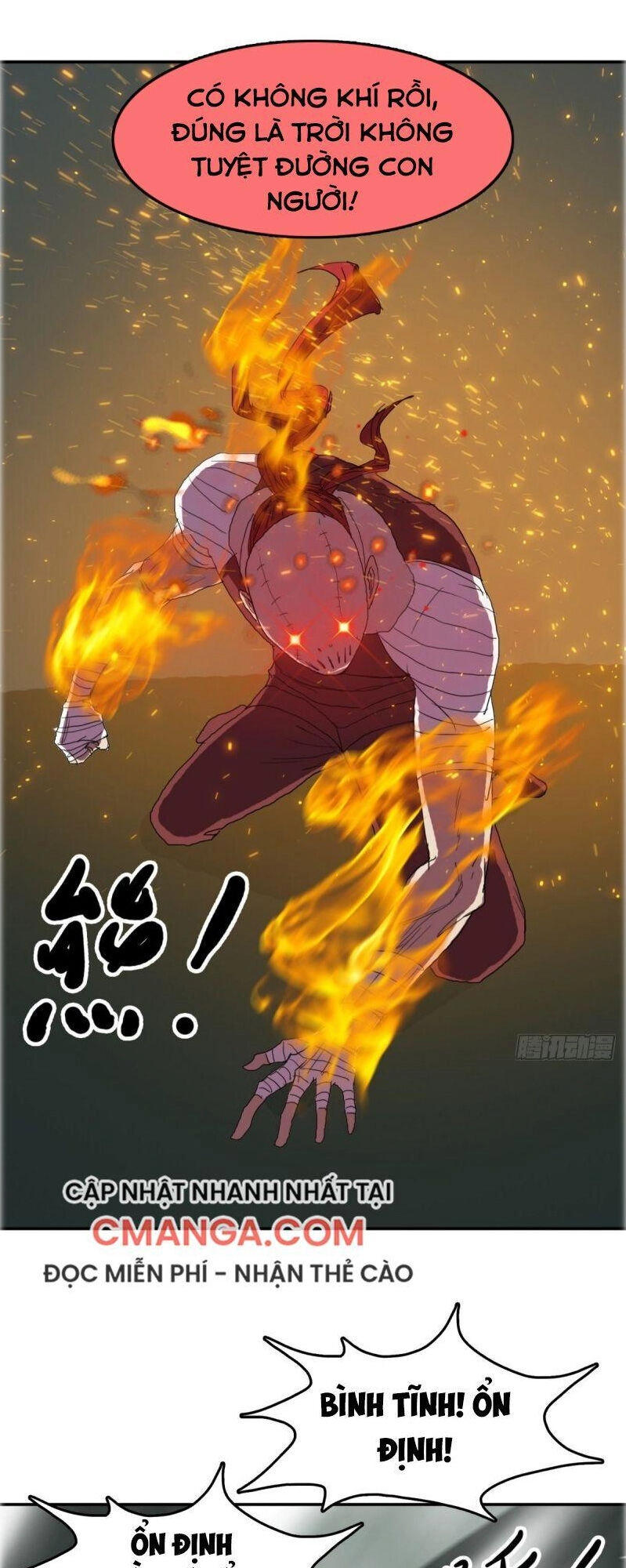 Phụ Hồn Giả Chapter 45 - 23