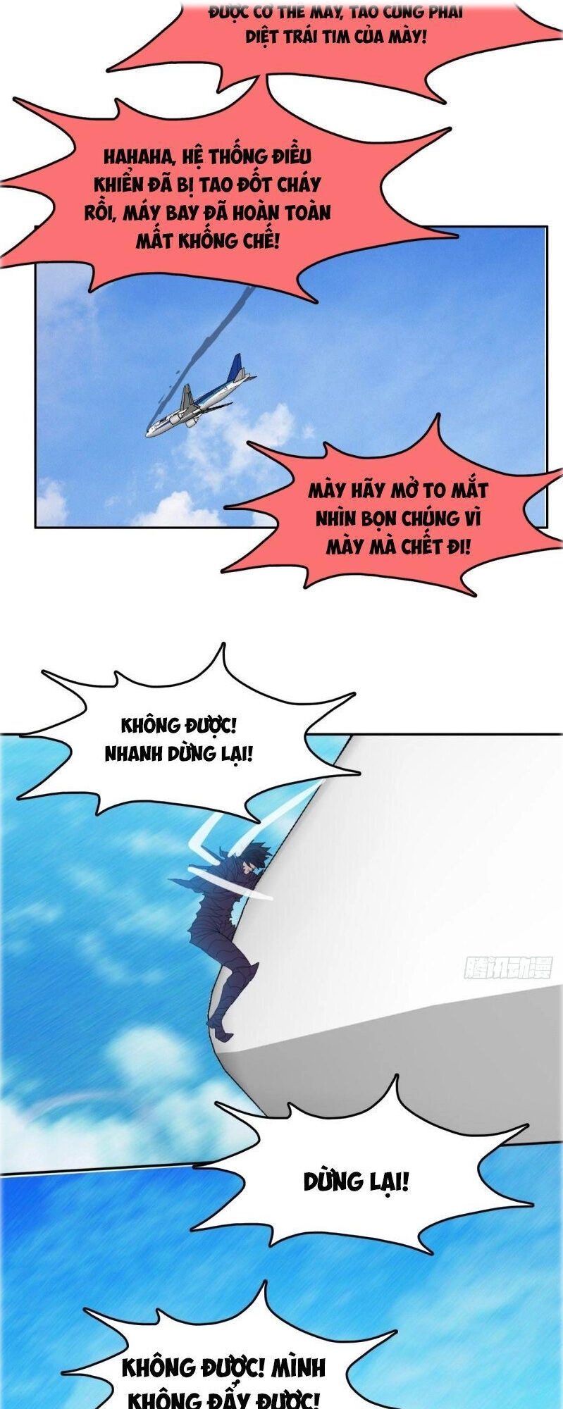 Phụ Hồn Giả Chapter 45 - 31