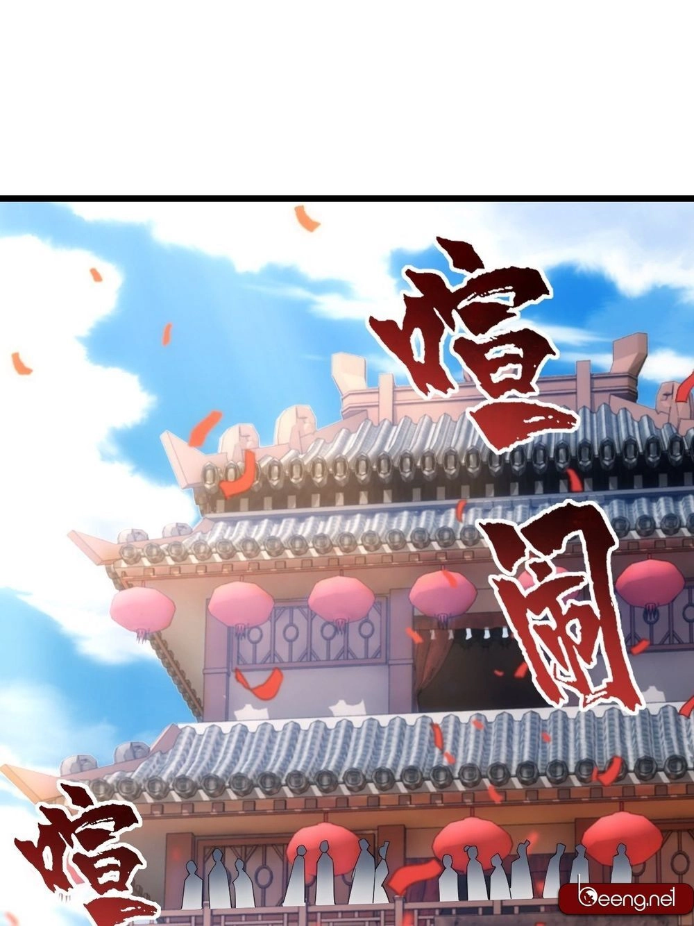 Thần Kinh Võ Lâm Cái Thế Vô Song Chapter 1 - 26